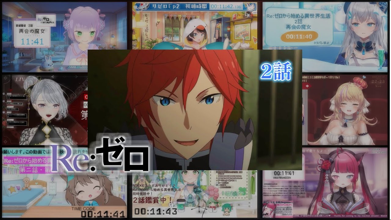 【リゼロ】| Re:Zero Season 1 Episode 2  (1期 第2話) Vtuber 反応集 | Reaction Mashup