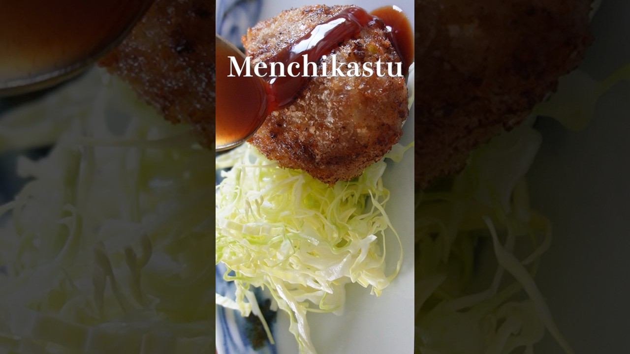 Jak zrobić Menchikatsu (kotlety z mielonego mięsa)! #japońskiejedzenie #gotowanie #przepisnawieprzowinę #życiejapońskie