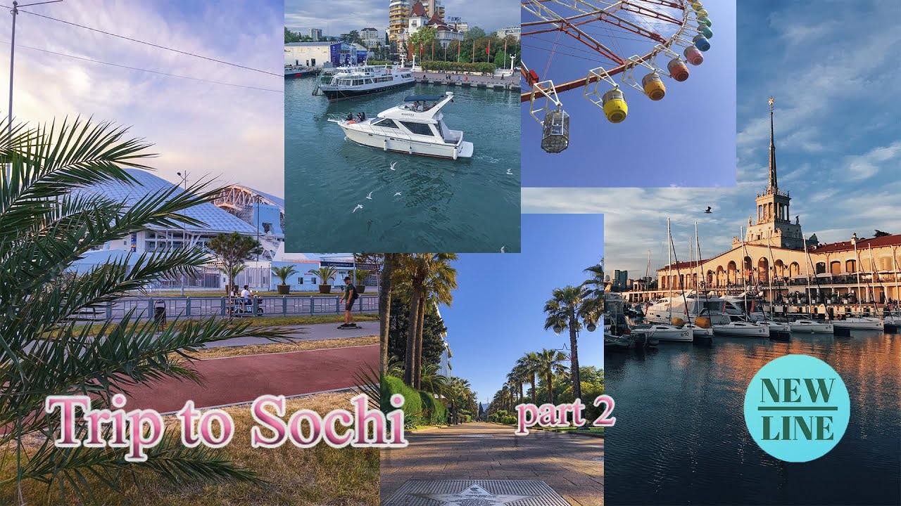 The coolest trip to the Sochi park you ever watched. Trip to Sochi part 2.
