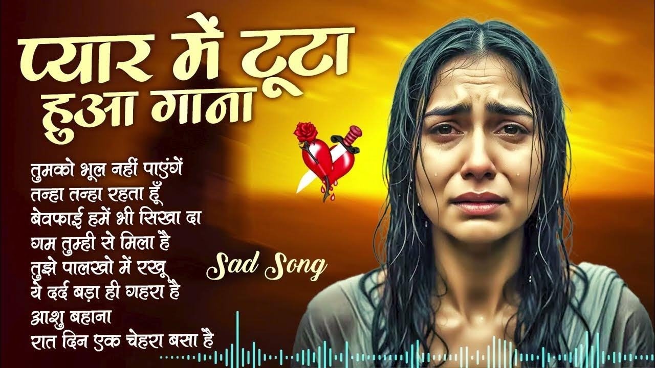 Apna Tha Wahi Bewafa Nikla 😢 | Ishaqua Studio | Emotional Songs 