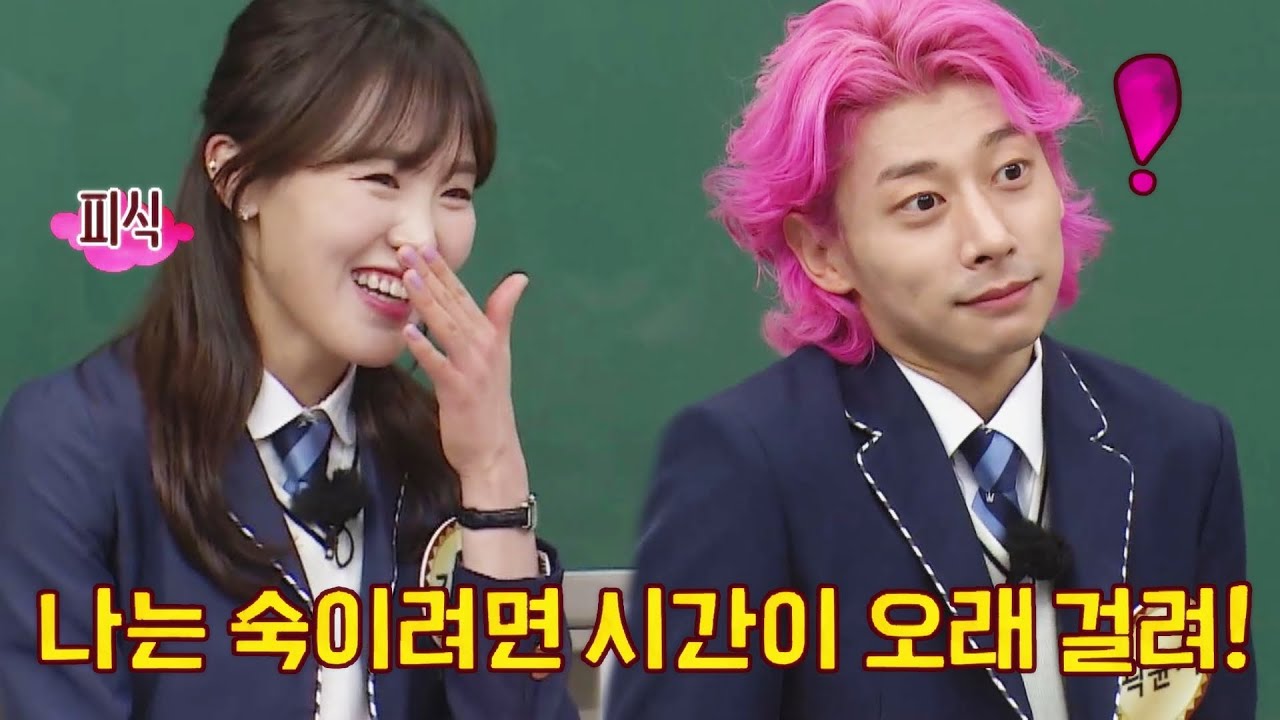 [선공개] ＂나는 윤기보다 키가 큰 편이라서!＂ 무자비하게 팩폭 날리는 김아랑🤣 아는 형님(Knowing bros) 322회