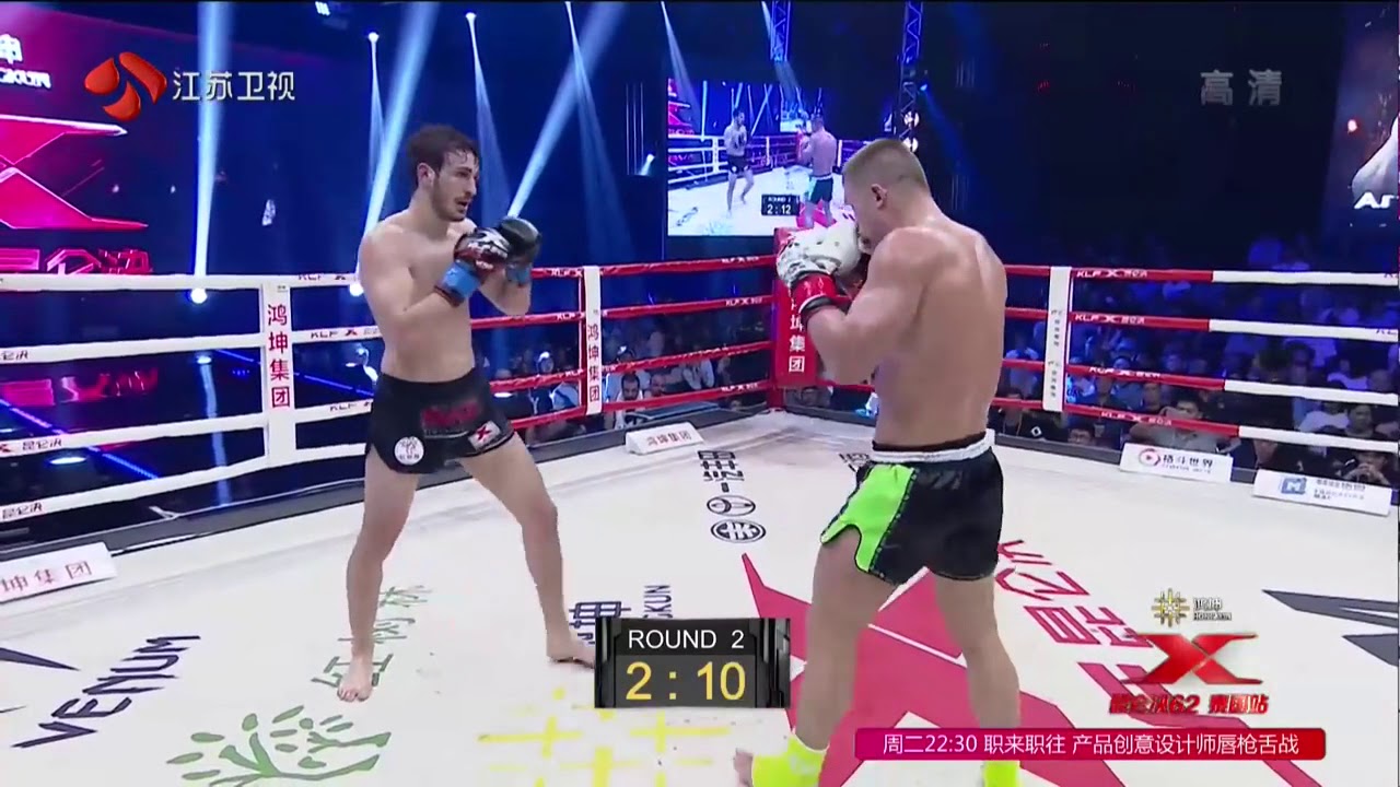 Gabriele Casella vs Artur Kyshenko