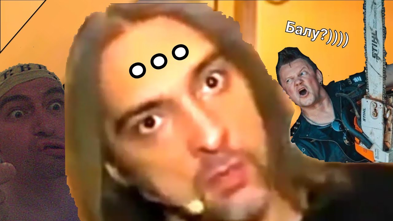 Король и шут как образ жизни #3| Bored Mongrel