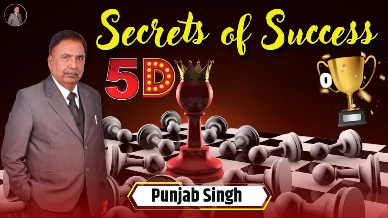 Secrets of Success 5D | LIC Agent Success | LIC Sales Techniques | Insurance Sales Strategies