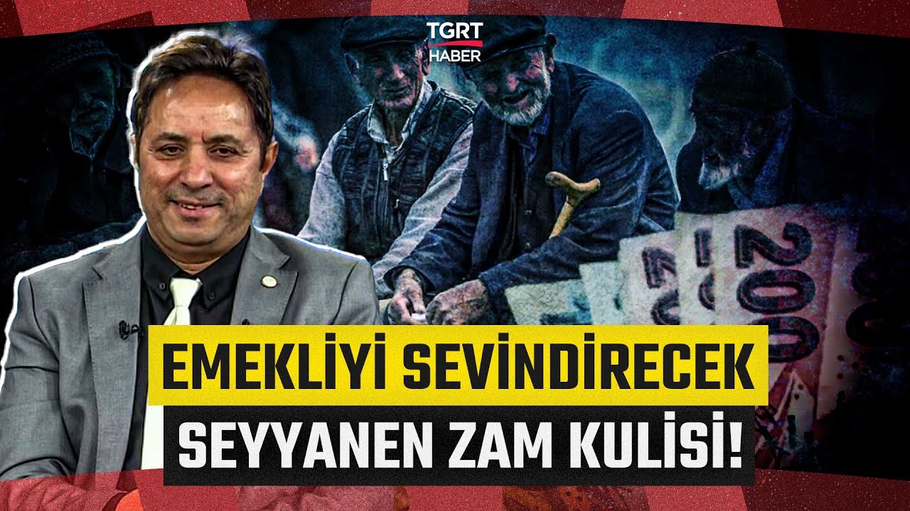 İsa Karakaş'tan Emekliyi Sevindirecek Seyyanen Zam Kulisi! Tarih Vererek Açıkladı - TGRT Haber