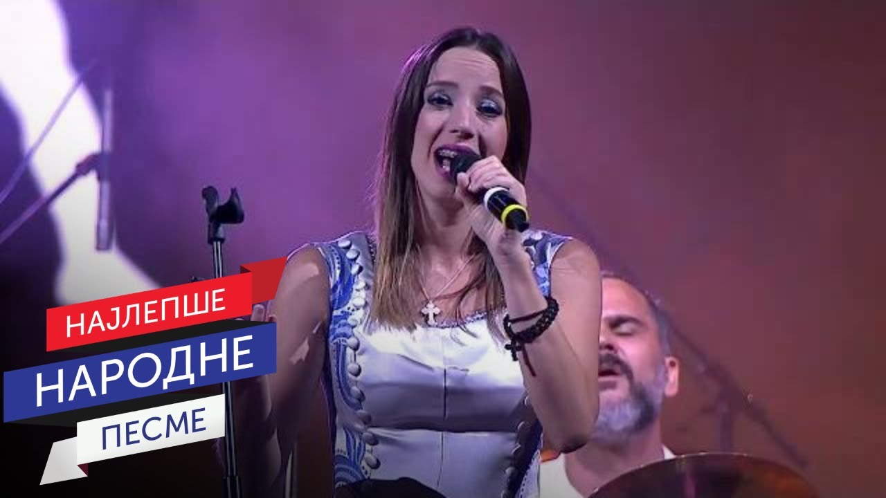 Danica Crnogorčević - Srpkinja je mene majka rodila / Guča 2022