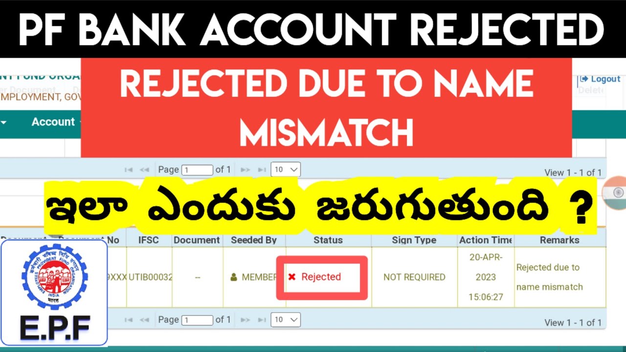 PF Bank  Account Rejected due to name mismatch Telugu | PF Bank Account Problem Telugu
