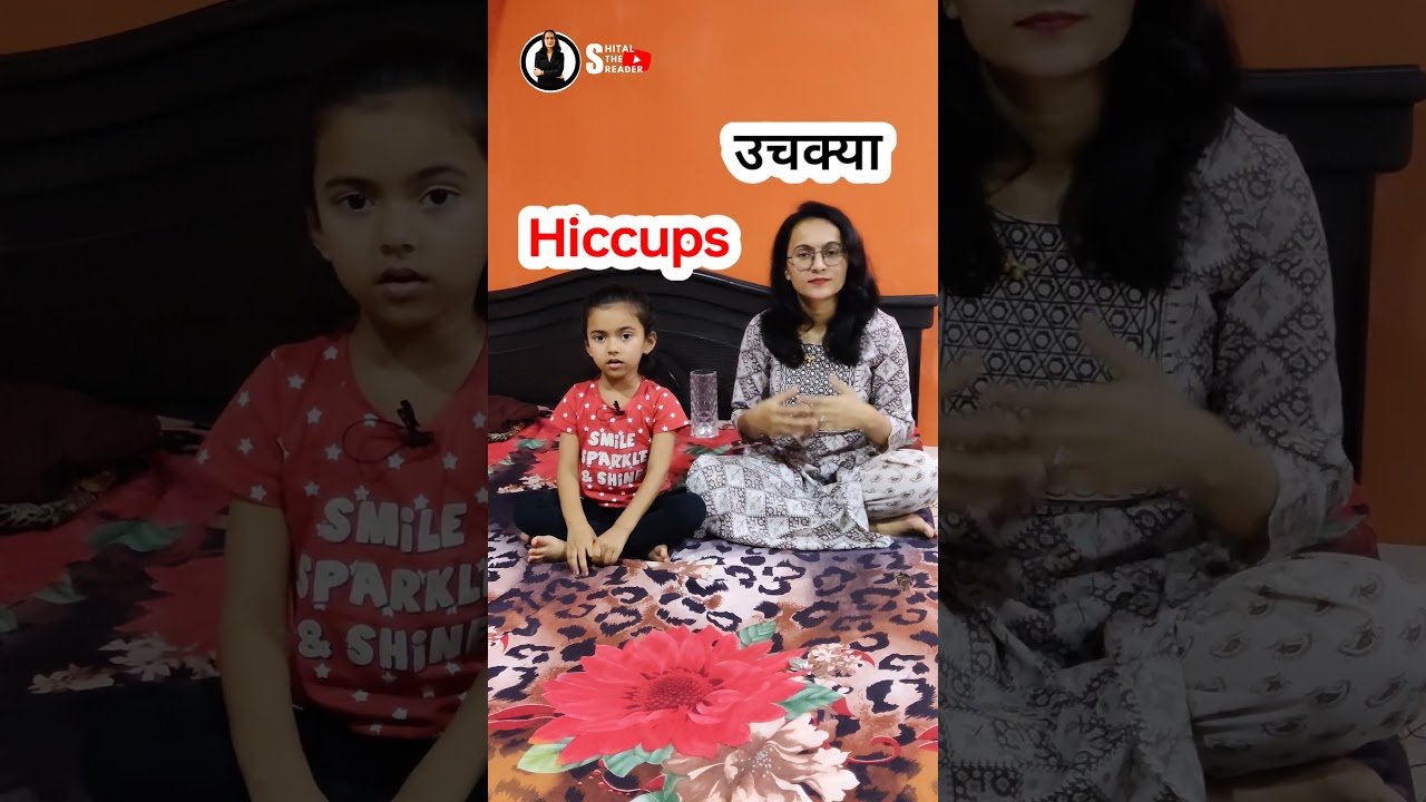 Regular Words in Marathi To English #shorts