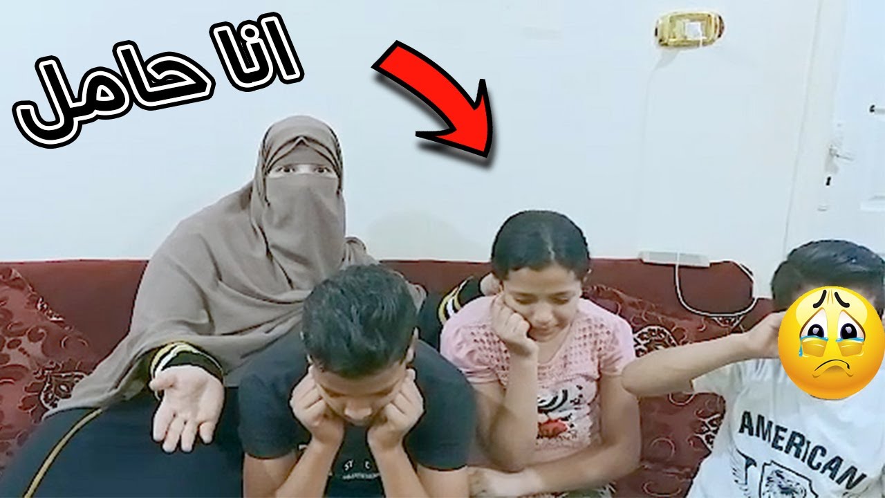 ماما طلعت حامل اكبر صدمة لينا وانهارت نيره من البكاء😭😭