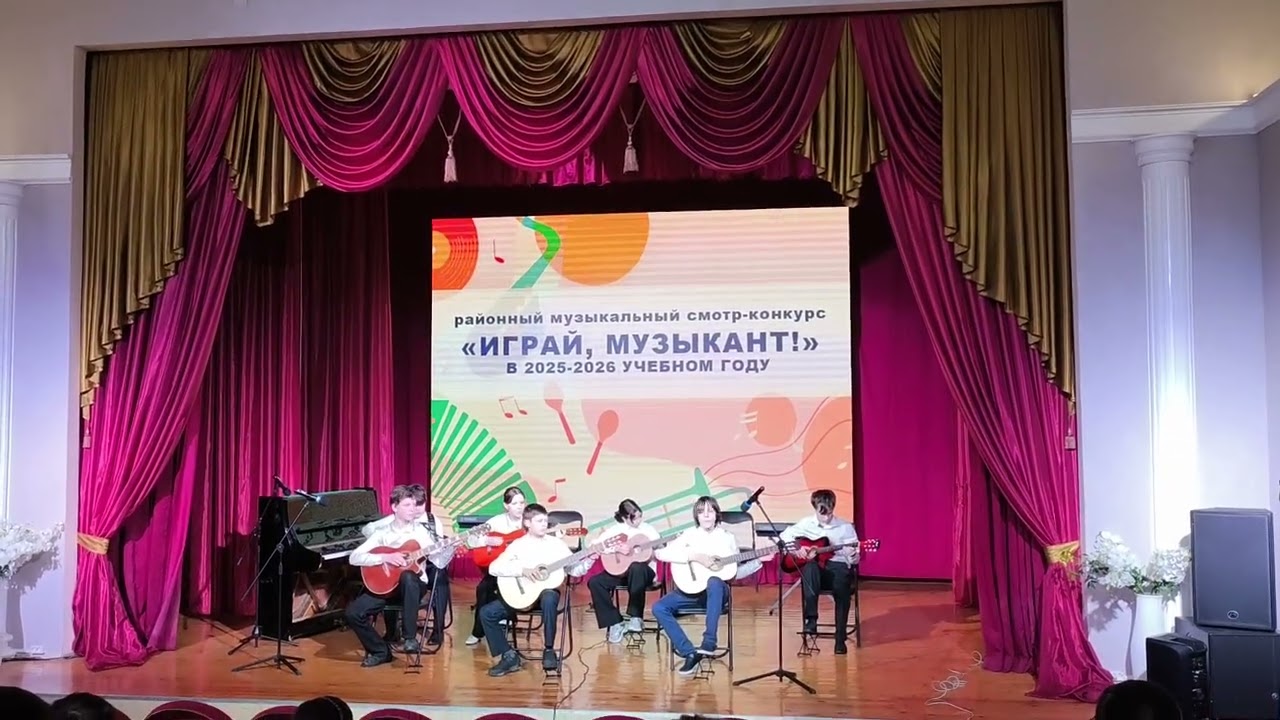 Выступление Льва Соловьёва с ансамблем 