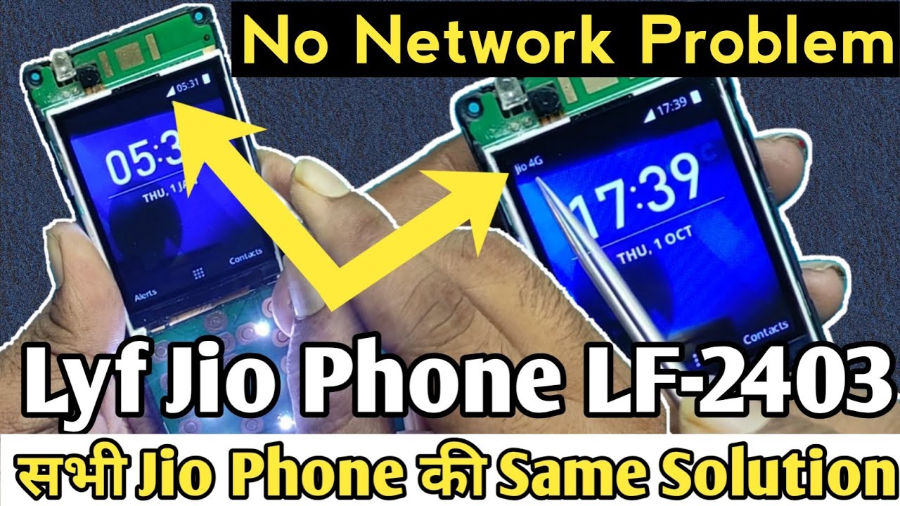 Lyf Jio Lf-2403 Network Problem | Lf 2403N Network Problem | Lyf Jio 2403n Network Solution |
