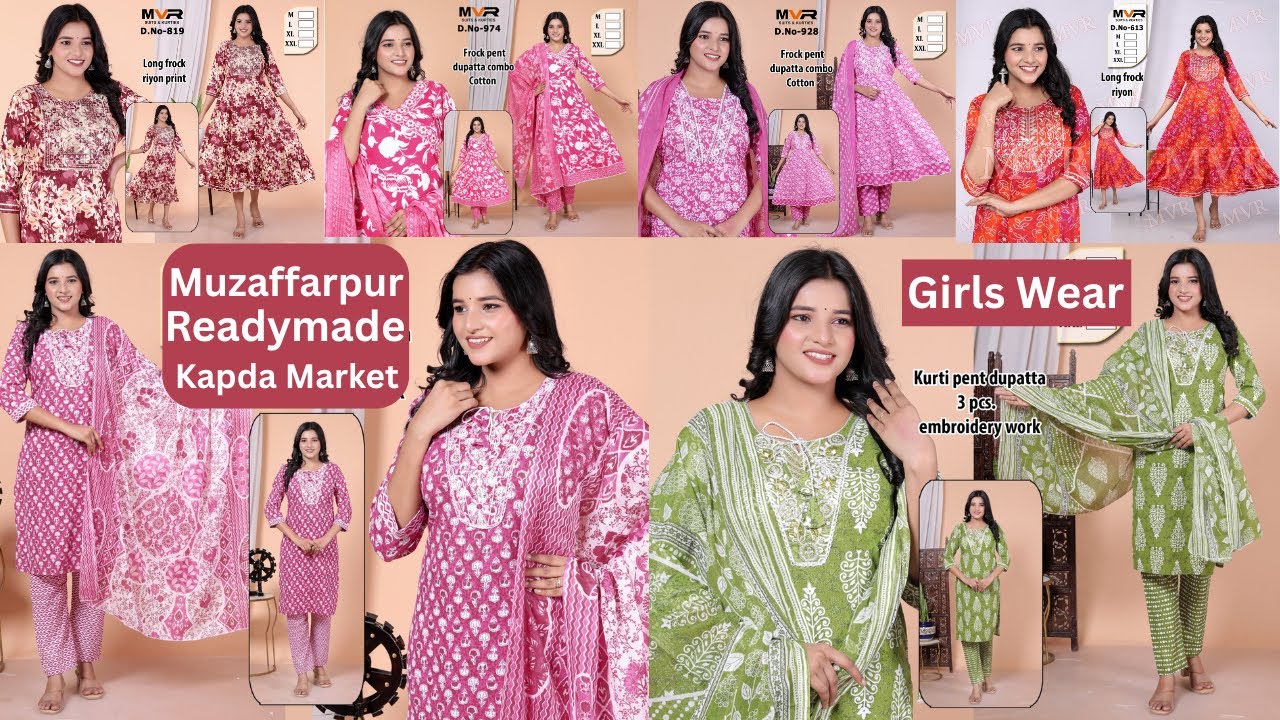 Muzaffarpur Meena Bazar Wholesale Readymade Kapda Market Sasta Market