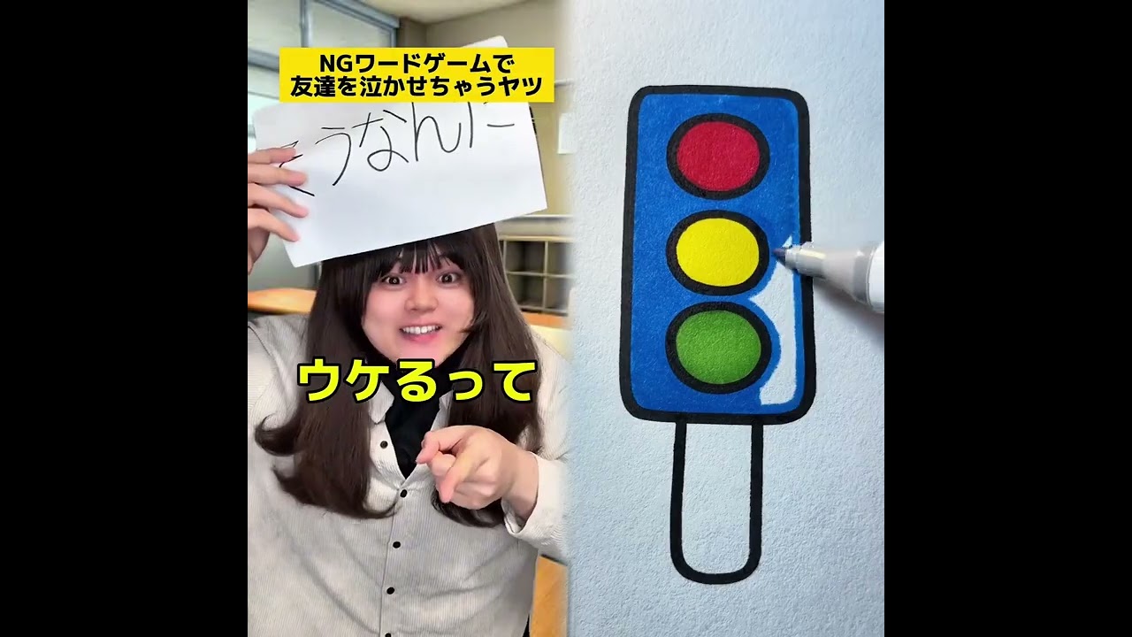 POV 最高の作品 (@tomo_su1) 🥉ASMR リラックスストーリーコレクション | TikTok の POV コレクション