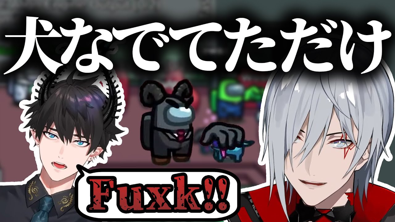 ひたすら愛犬を言い訳に使うファルガーにブチ切れてしまうレン【にじさんじEN切り抜き】