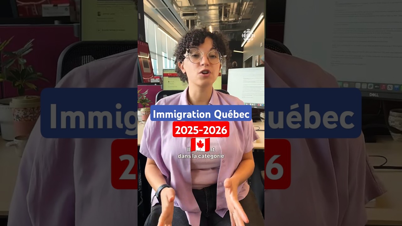 Nouvelle Mise &agrave; Jour immigration Canada et Qu&eacute;bec 2025 #immigrationcanada #canada #news #info
