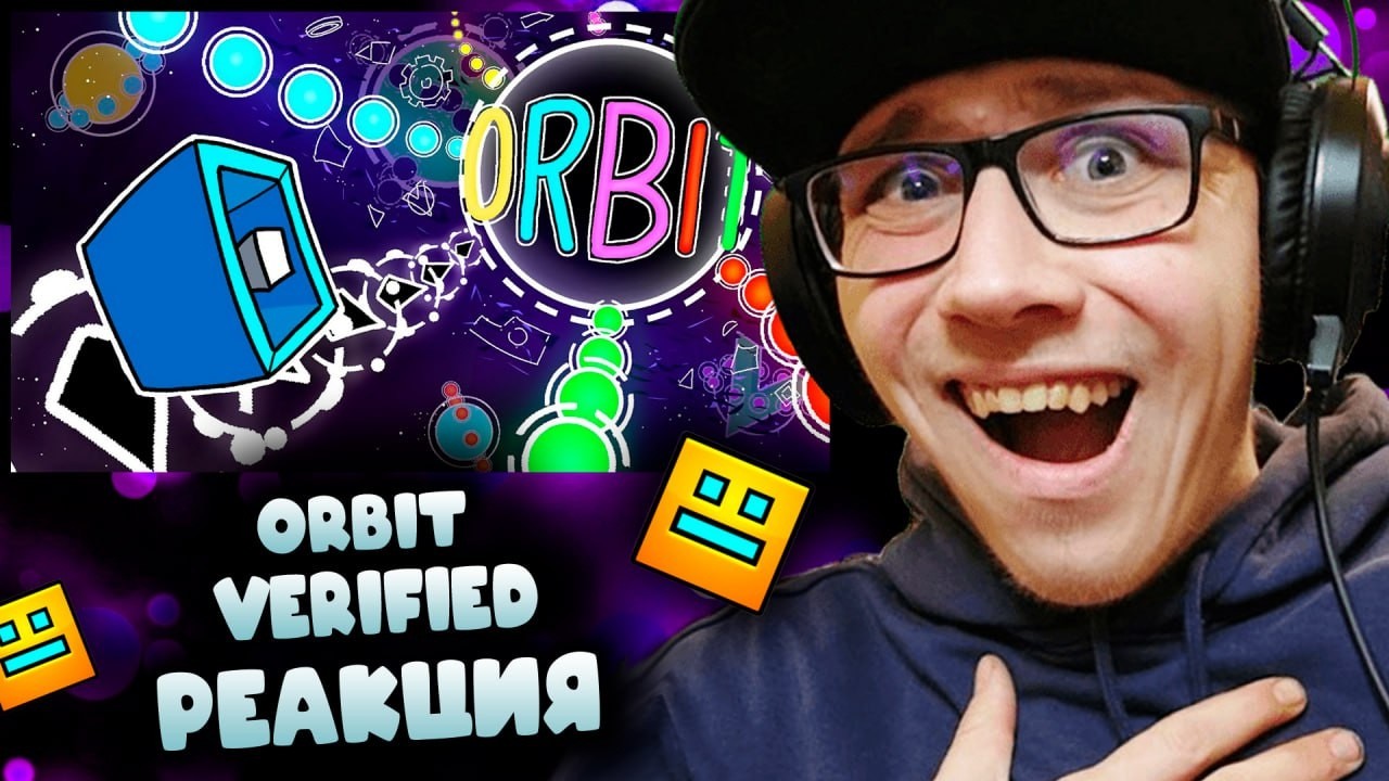 Zoink : VERIFIED // ORBIT // MINDCAP AND MORE | Geometry Dash | ГД | GD | РЕАКЦИЯ