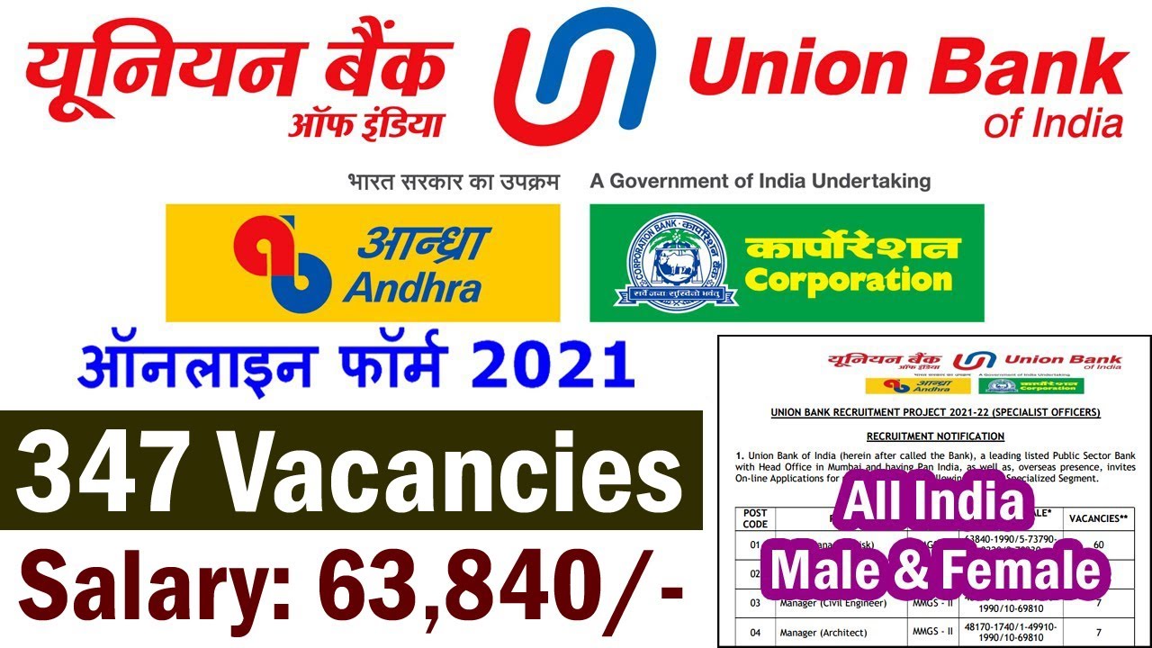 Union Bank of India Recruitment 2021 SO Notification Apply Online