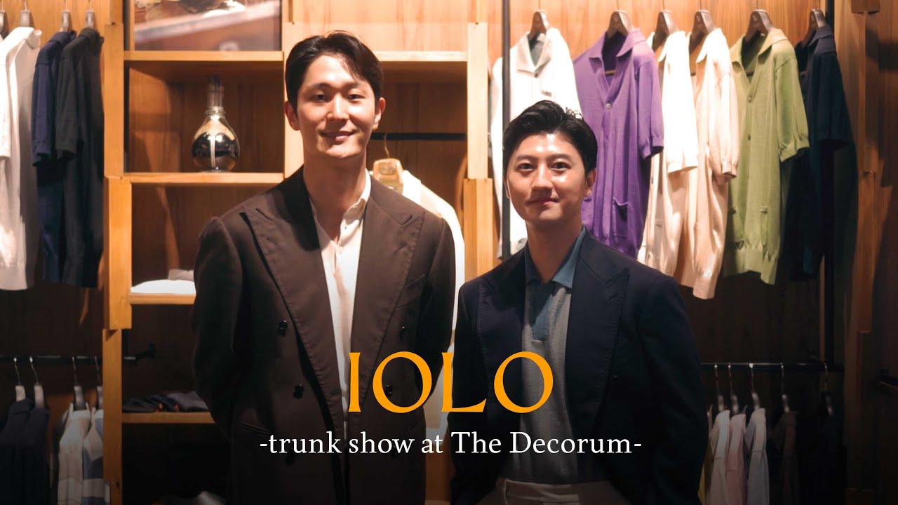 ไปเดินดู Trunk Show ของ IOLO ที่ The Decorum Penthouse กันครับ
