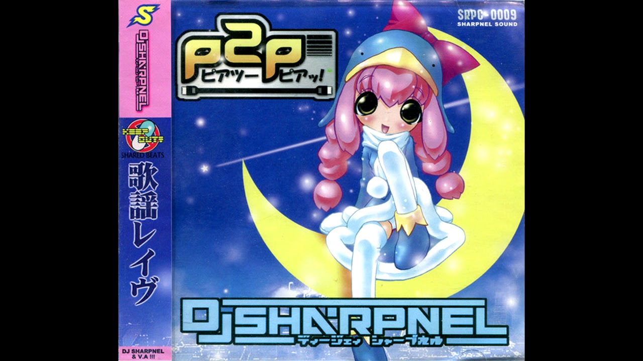 [SRPC-0009] DJ Sharpnel - Go!Go!ブロードアピール