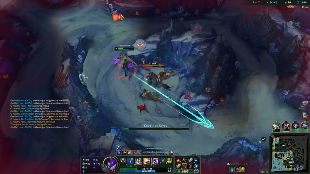 Kha Jungle s15