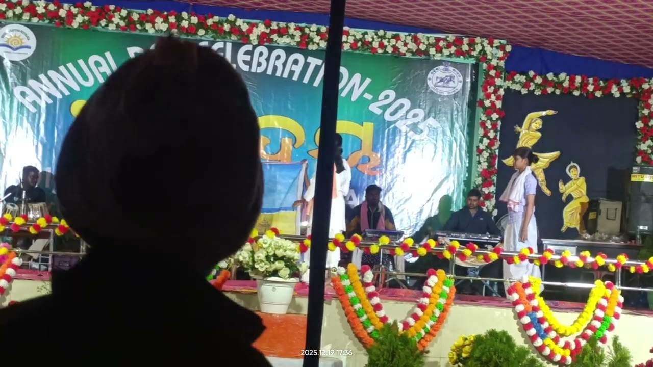 Drama  Konark