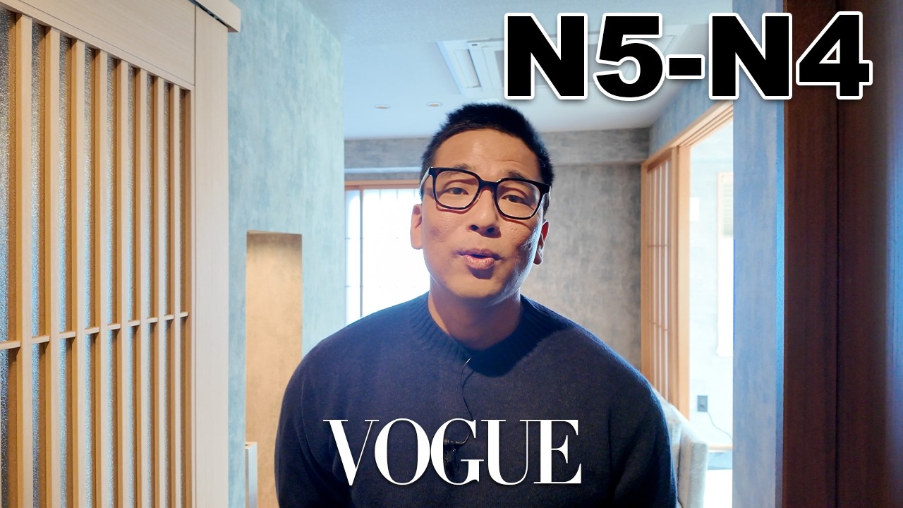 73 Easy Japanese Questions &ndash; Can You Answer 🇯🇵 (N5-N3)