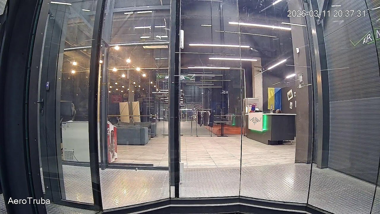 11.03.2026 трансляція AIRMAN