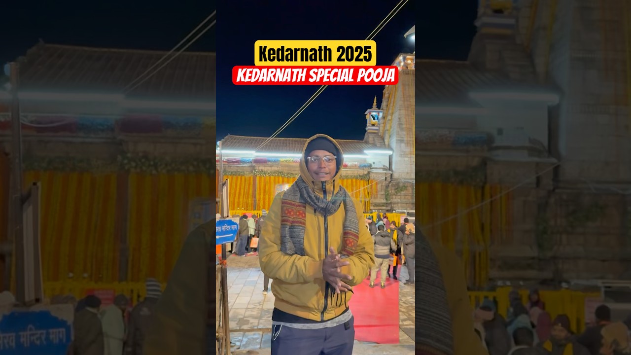 #ghumakkadindian What is Kedarnath special pooja #travel #kedarnathsanctury #himalayaslife
