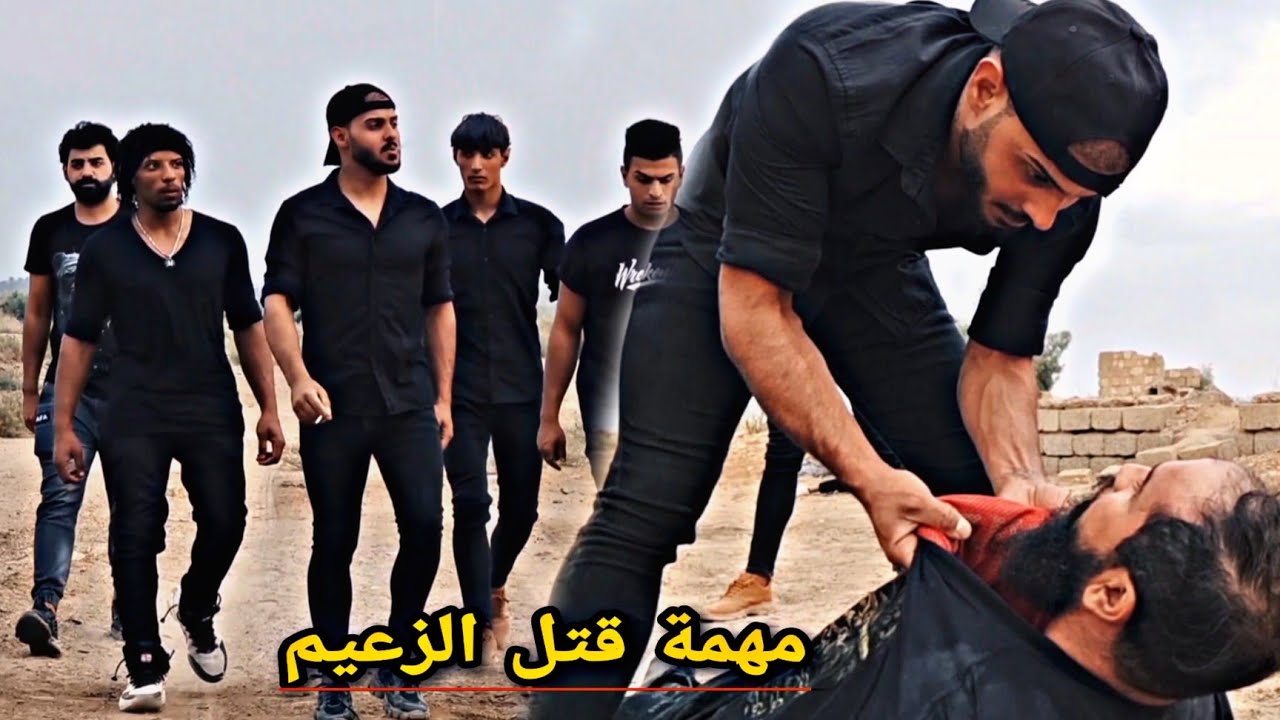 فلم اكشن قتال _الموت أو الانتقام الموسم الثاني الحلقة(1)