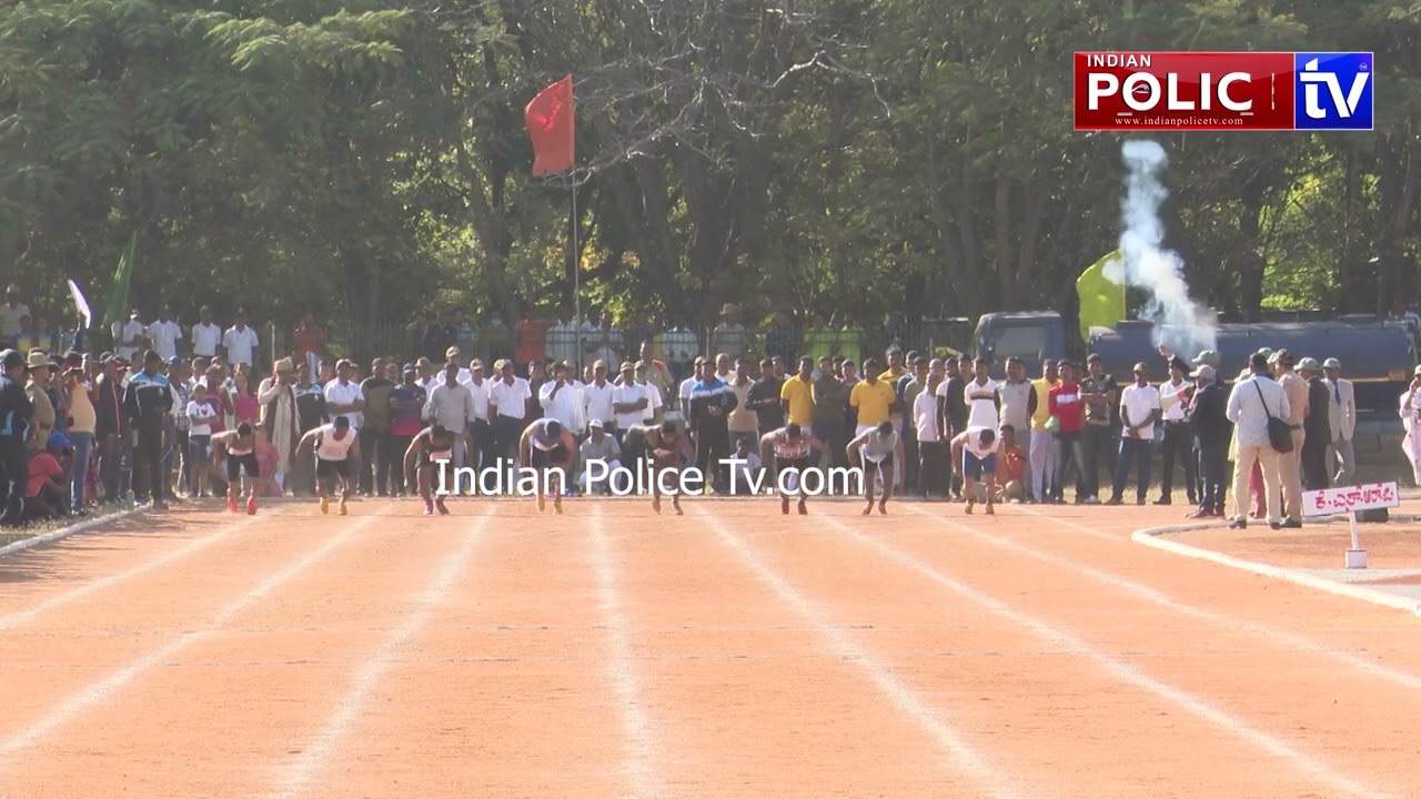 Karnataka State Police Sports 100 mtrs Running