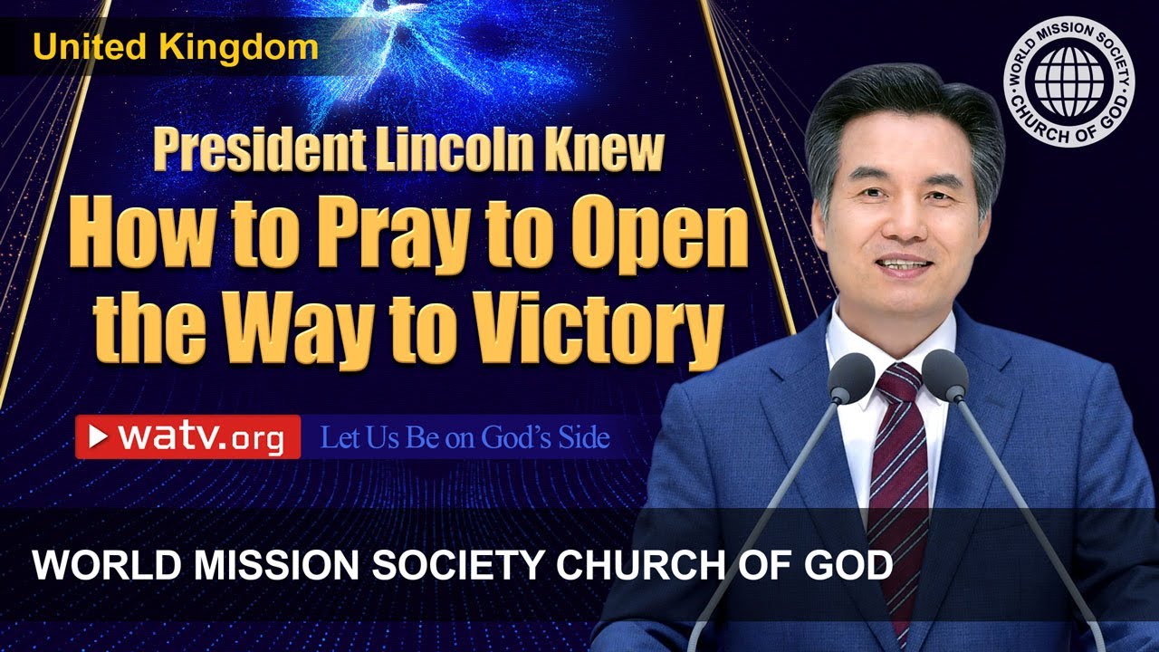 Let Us Be on God’s Side | WMSCOG, Church of God