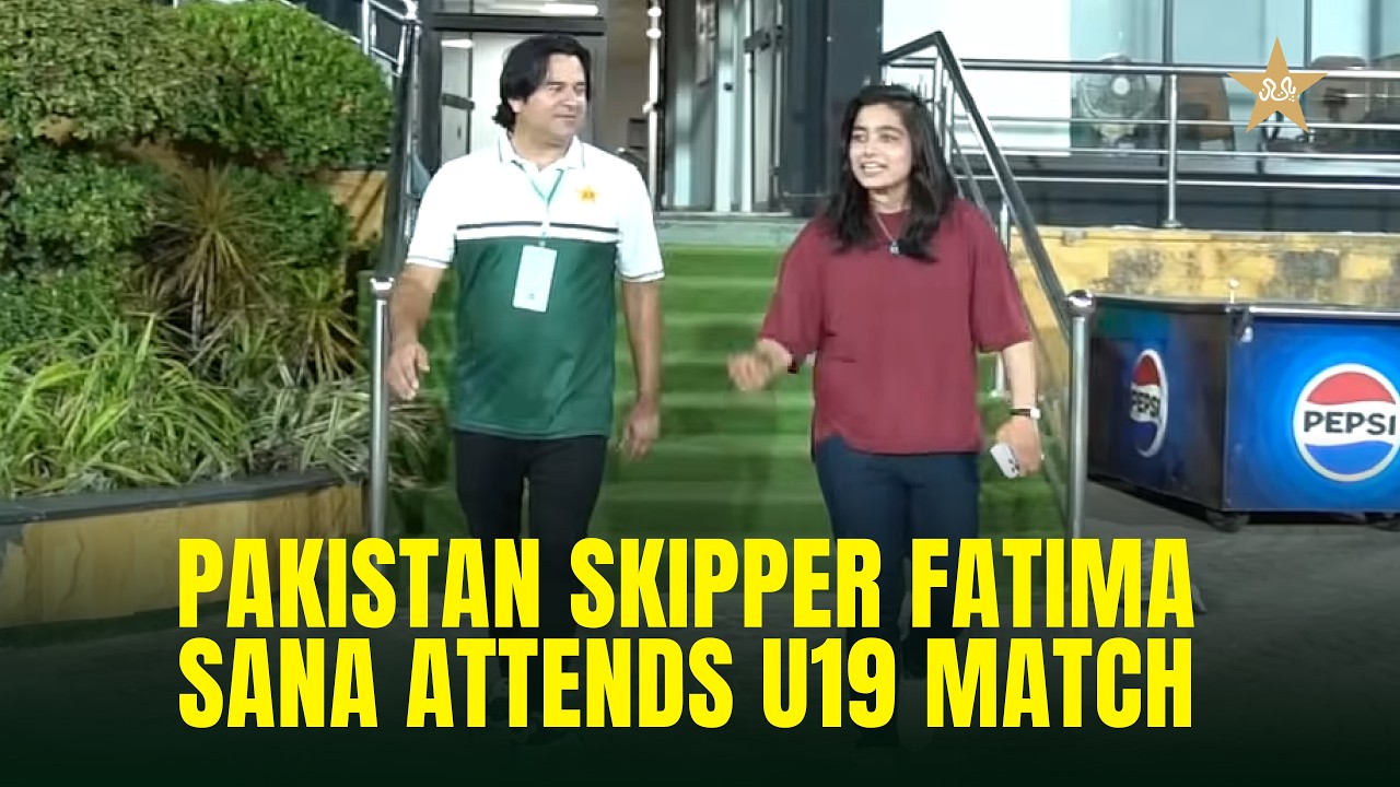 Pakistan Captain Fatima Sana visits National Bank Stadium, Karachi to watch U19 side in action