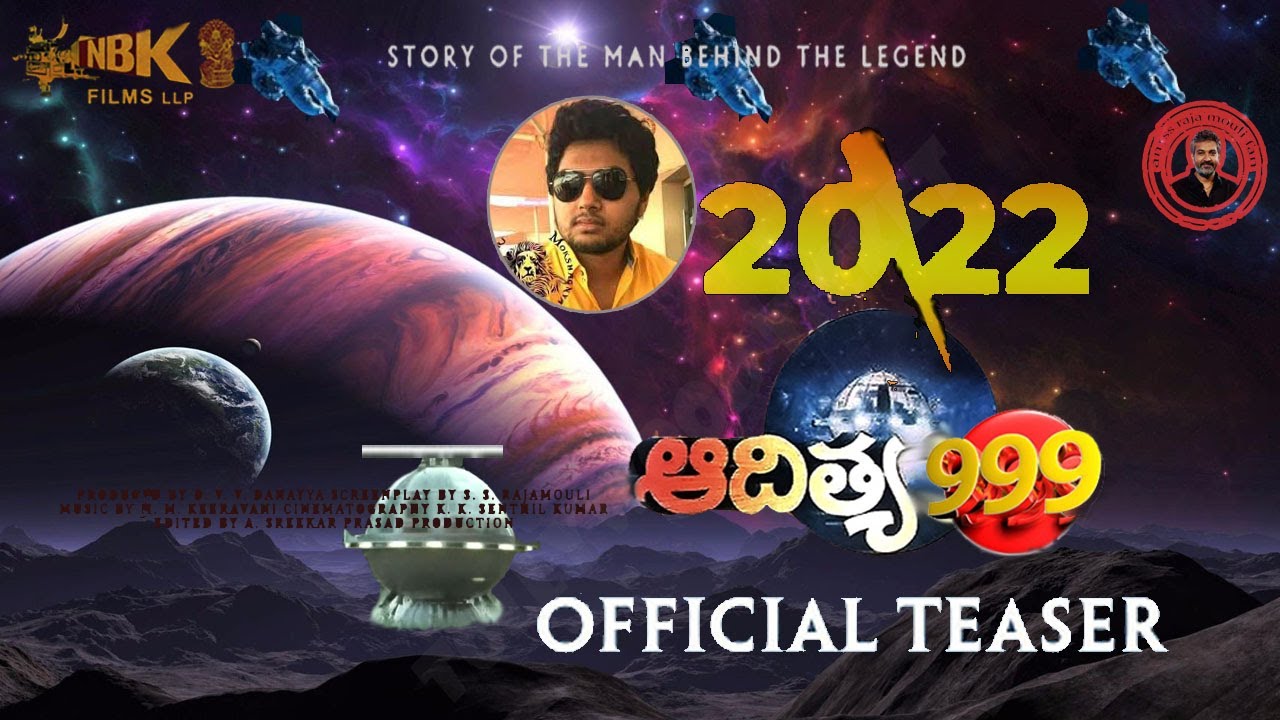 ROAR OF ADITYA -999- MOKSHAGNA OFFICIAL TEASER | NANDMAURI BALAKRISHNA | SS.RAJAMOULI