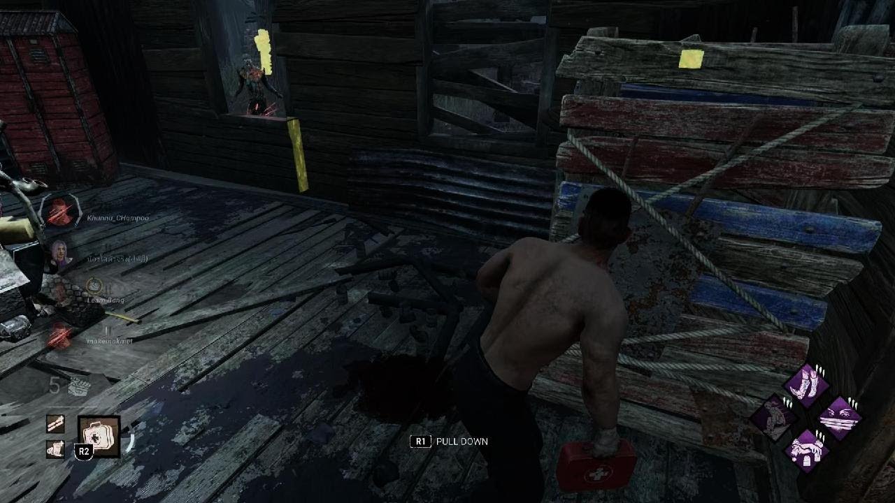 Dead by Daylight_20260115231453