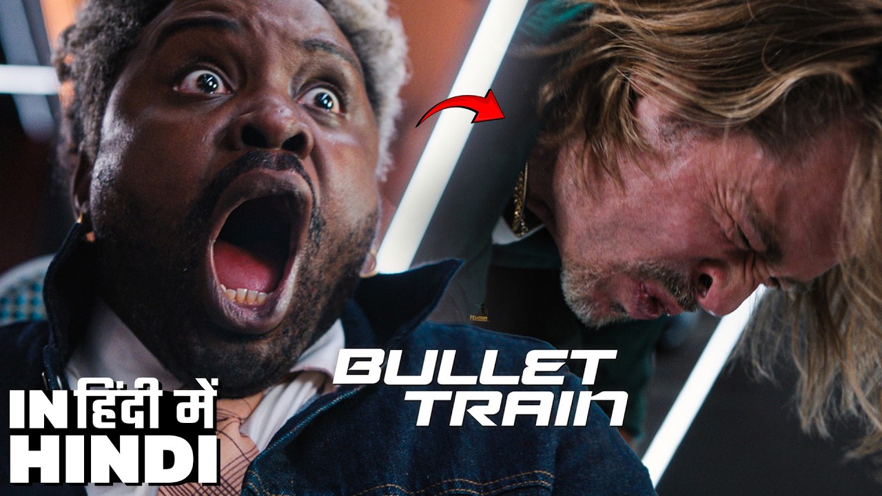 Brad Pitt ka Silent Fight Scene &ndash; Bullet Train&rsquo;s Funniest Battle Hindi 4k