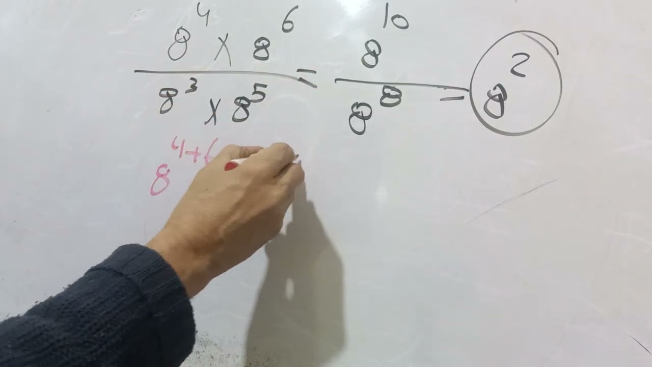 الصف الاول الاعدادي ضرب وقسمه القوى التى لها نفس الاساس 
