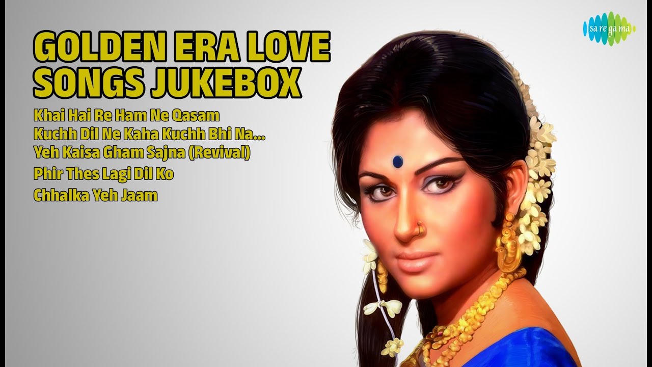 सुनहरे दौर के प्यार के नगमे | Lata Mangeshkar Songs | Khai Hai Re Ham Ne Qasam