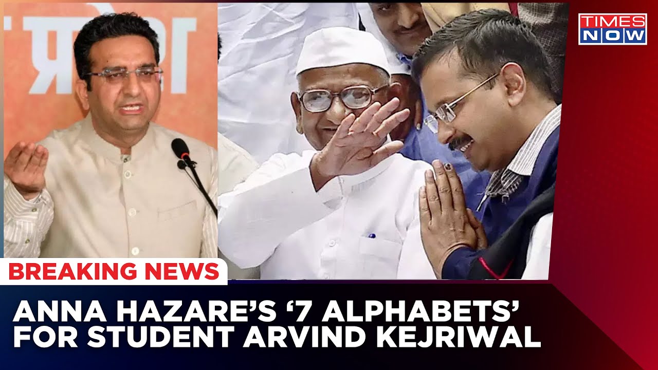 Anna vs Kejriwal : Guru Said, 'I Am Your Teacher' But Student Said, 'I Am A Cheater' : Gaurav Bhatia