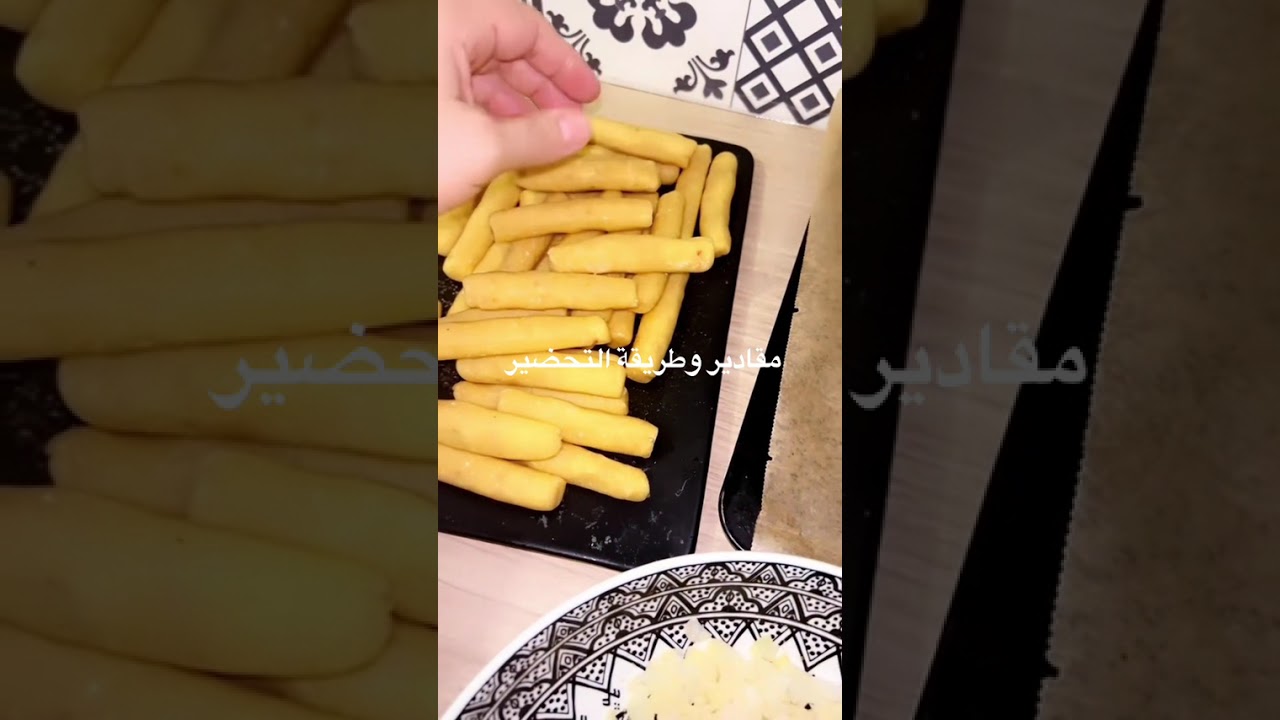 صابلي بريستيج معسل و راقي ولذيذ وصفة سهلة وجديدة من أروع وأطيب تستهل تجربتها 