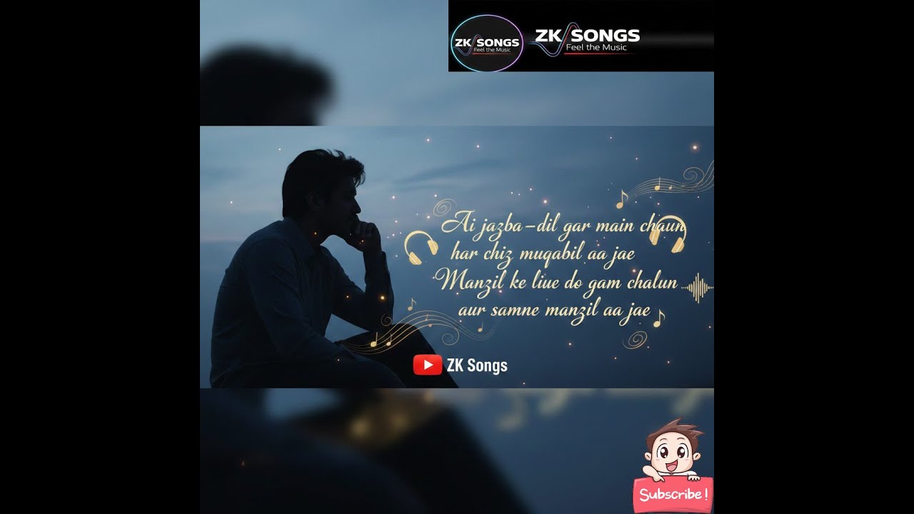 Ai Jazba-e-Dil Gar Main Chahun | ZK Songs | Classic Remake