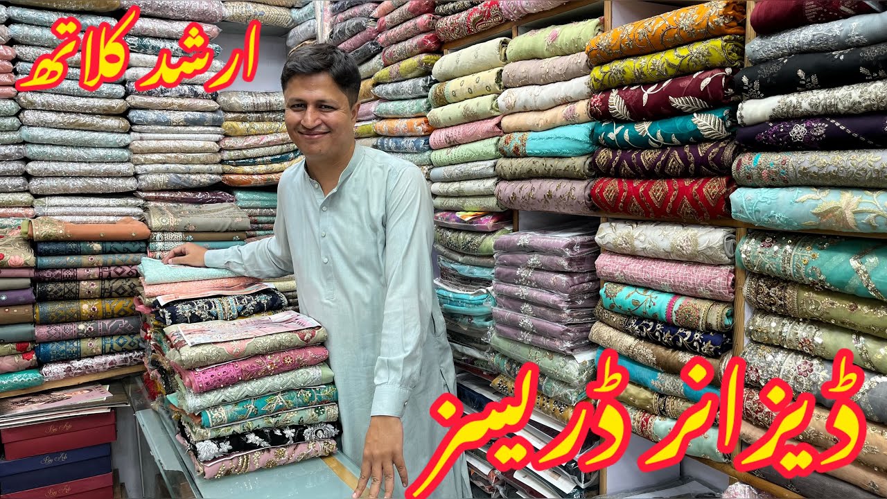 Amazing Designer Suits| Pakistani Women Dress| Mega Sale| Unstitched Ladies Dress| Designer Dresses