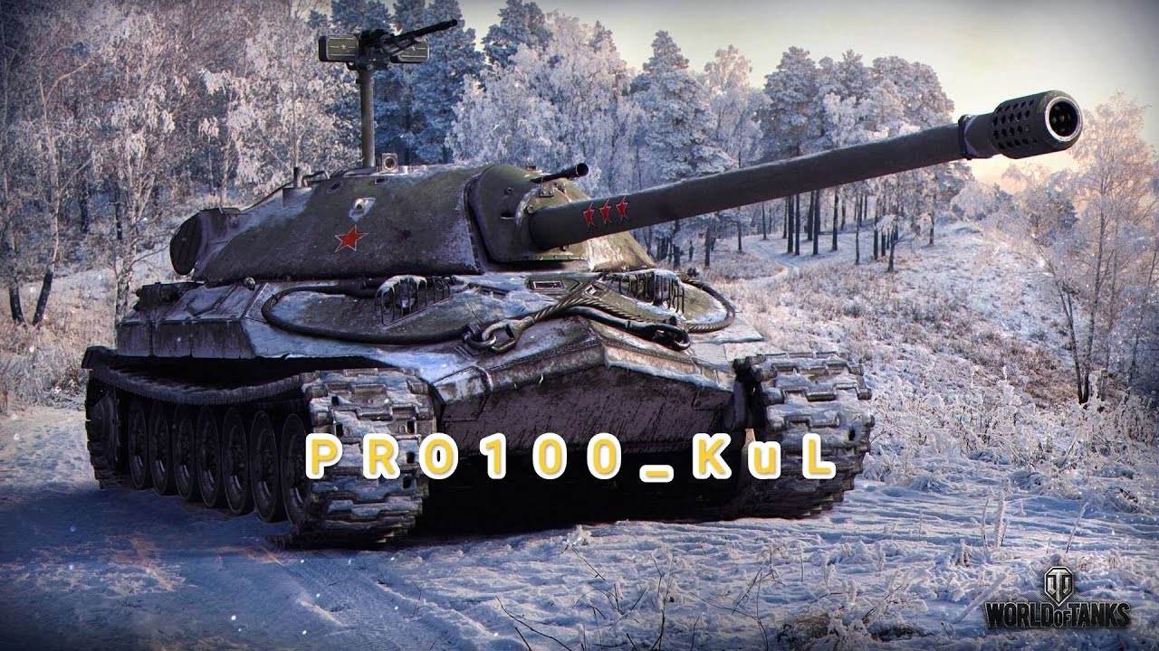 Катаем на  Kranvagn  #wotblitz #wot #blitz