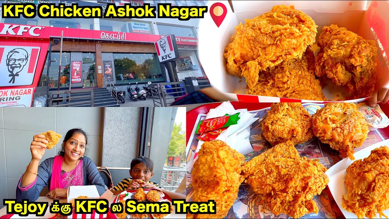 Kfc Chicken Review | Tejoy க்கு KFC ல Sema Treat | Food Vlogs | Fun Vlog | Akila Kannan Vlogs