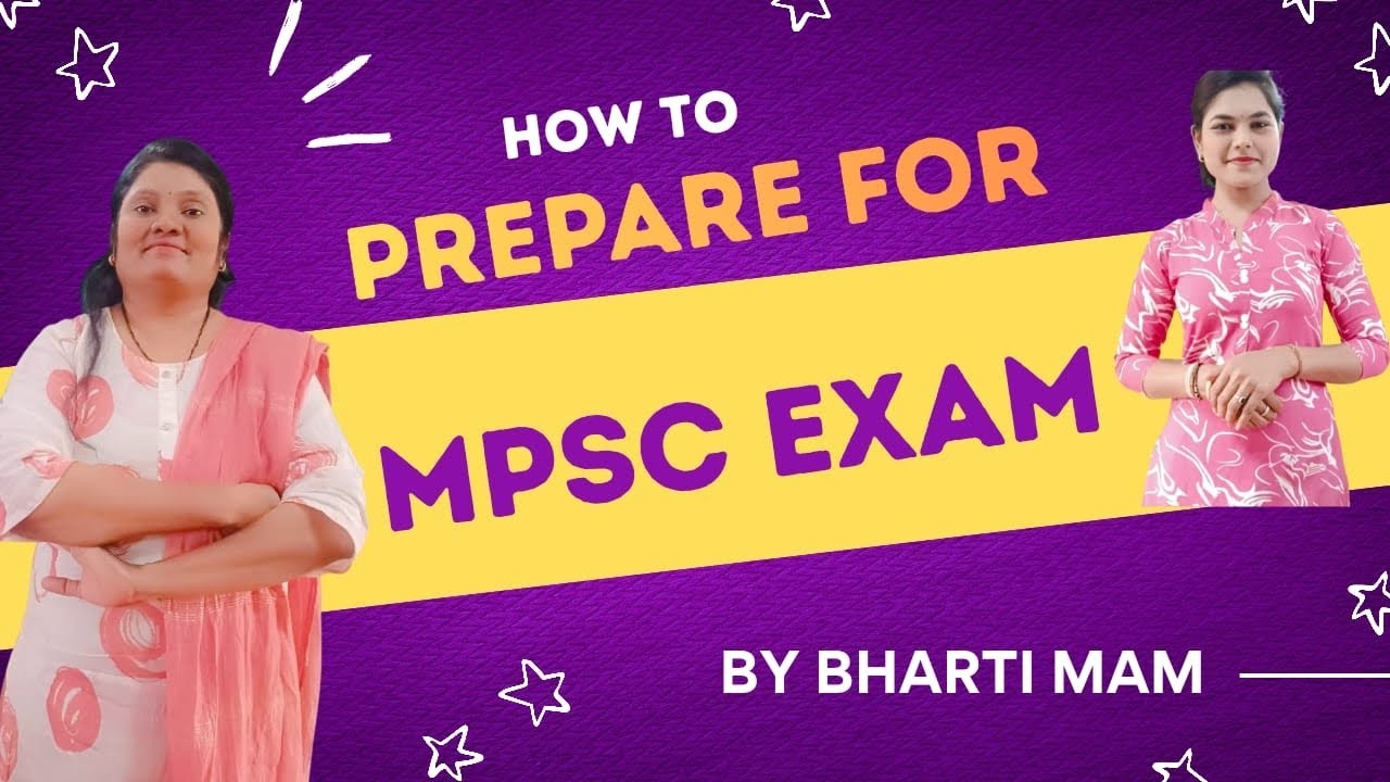 MPSC Preparation Tips / MPSC study path/ how to prepare for MPSC/ एम पी एस सी पूर्वतयारी कशी करायची