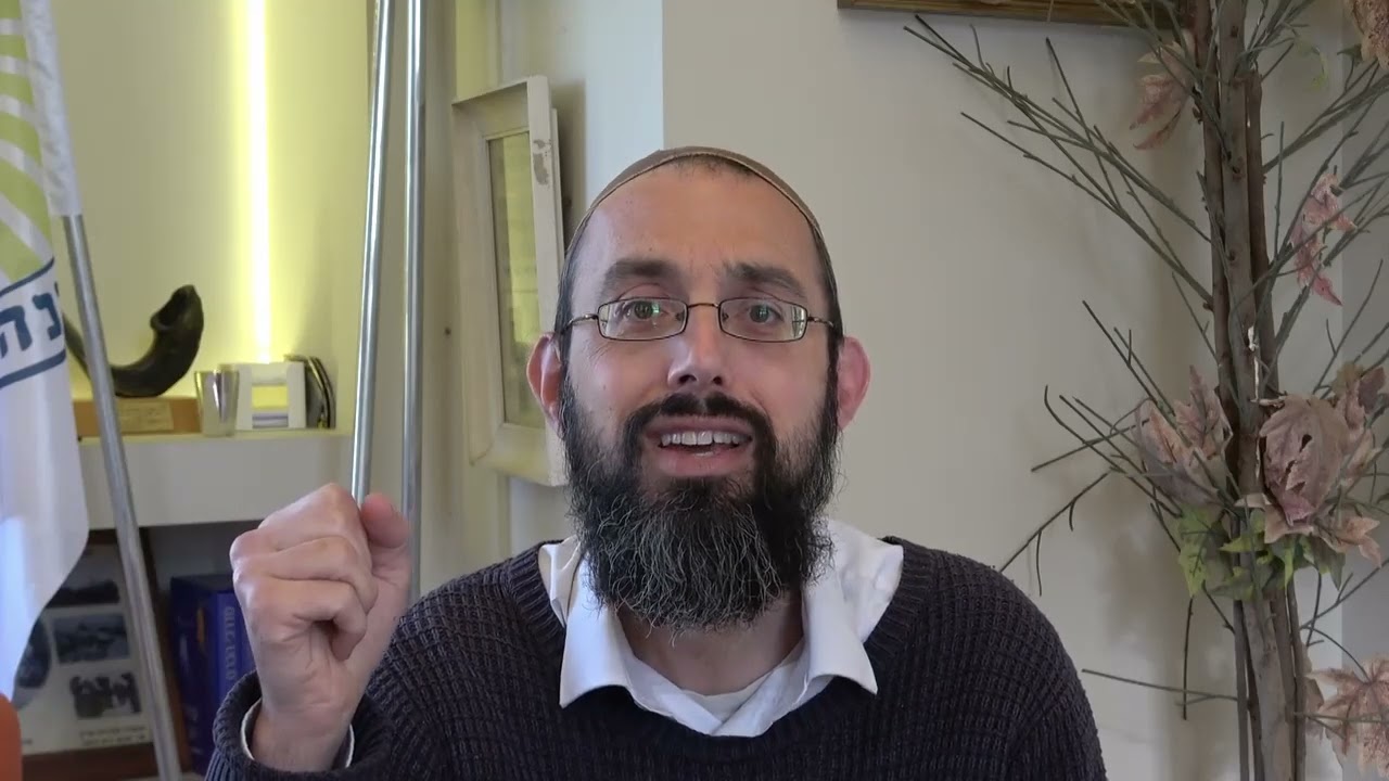 Shmot 5786 | Rav Zvi Davidson
