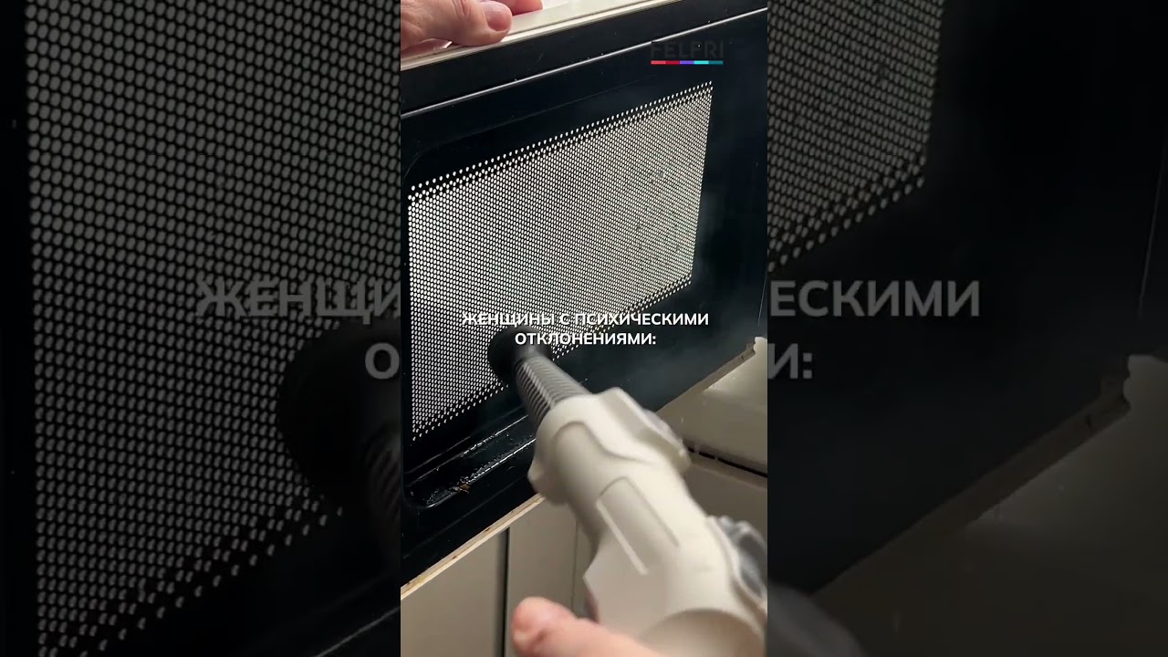 А что выберете вы: отдохнуть или убраться? 😁💬