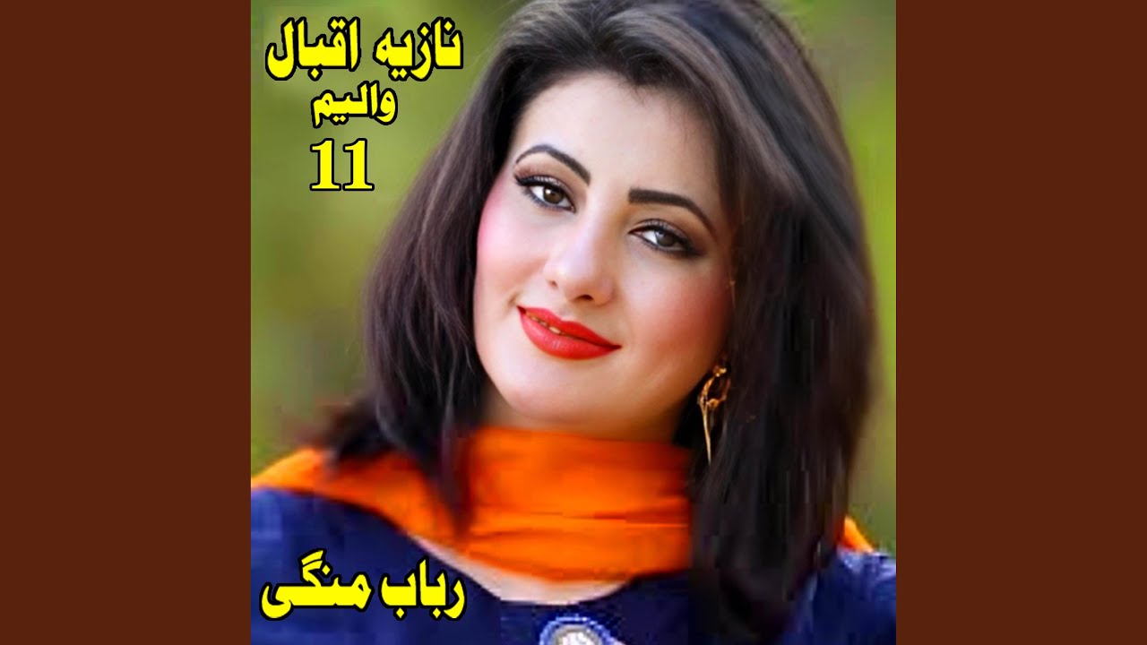 Saaz 5