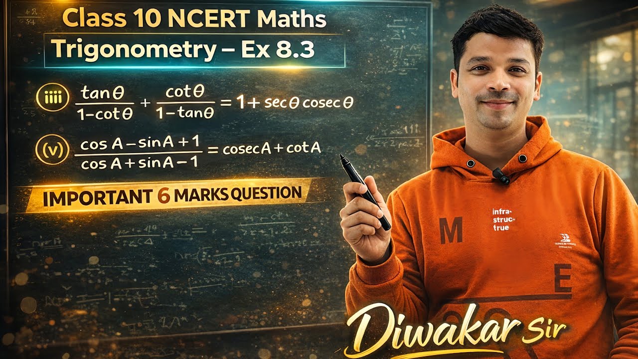 || “Trigonometry Ex 8.3 | 6 Marks पक्का | NCERT Class 10” ||