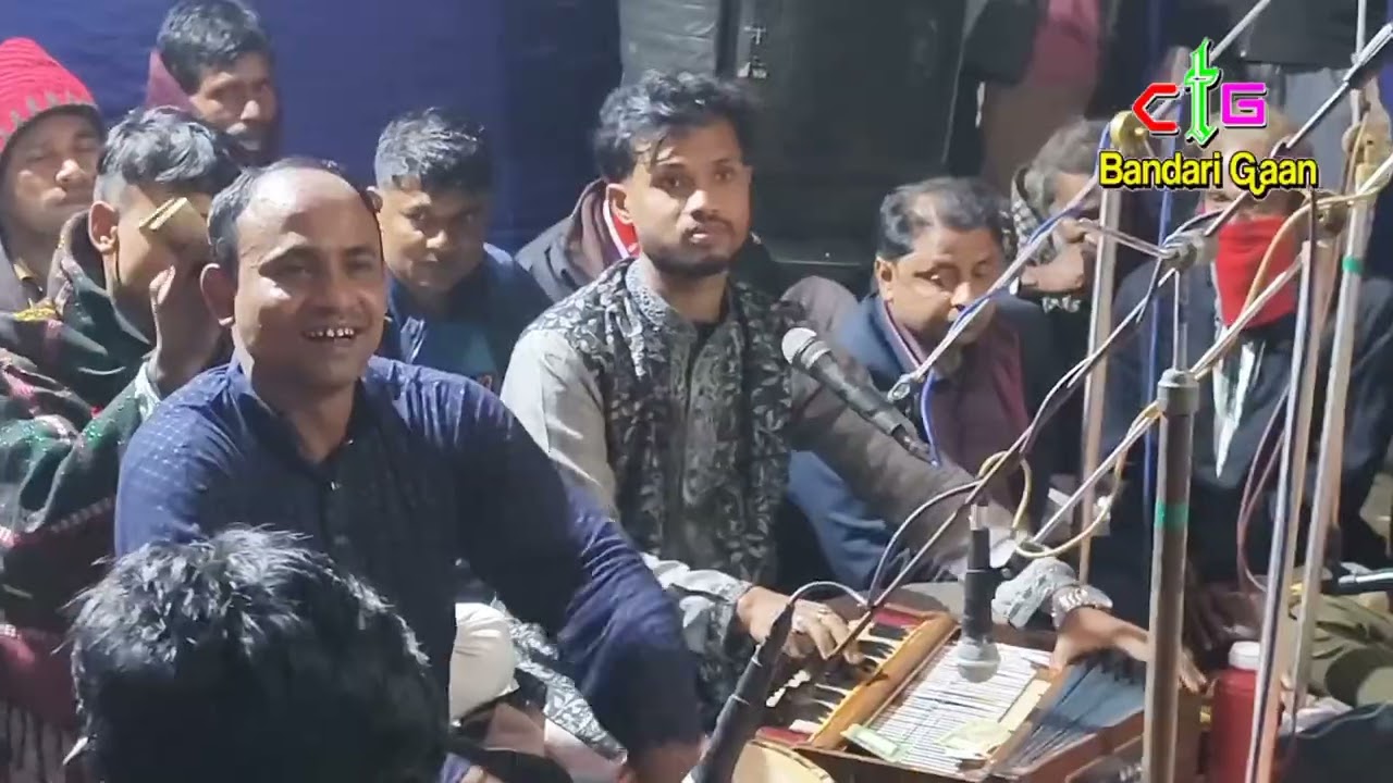 বাঁশিতে করেছে কলংকিনি | শিল্পী জসিম কাওয়াল | Biccad Song