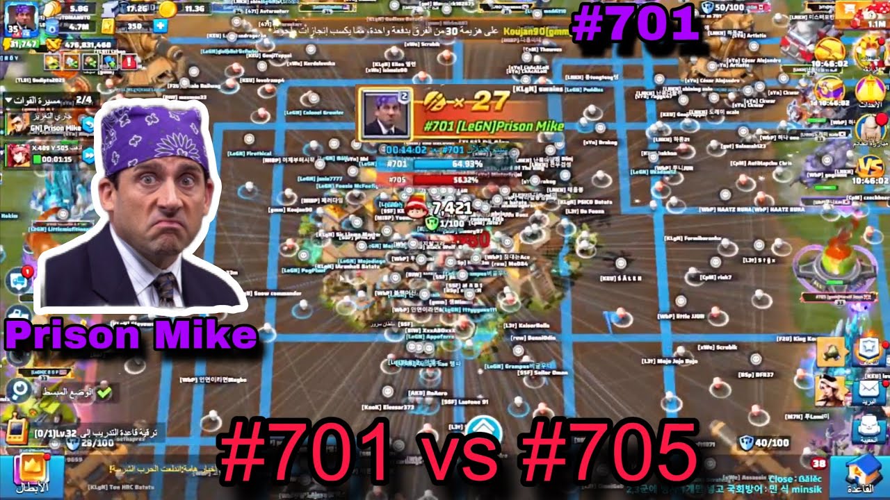 Last war : Capital War #701 vs #705